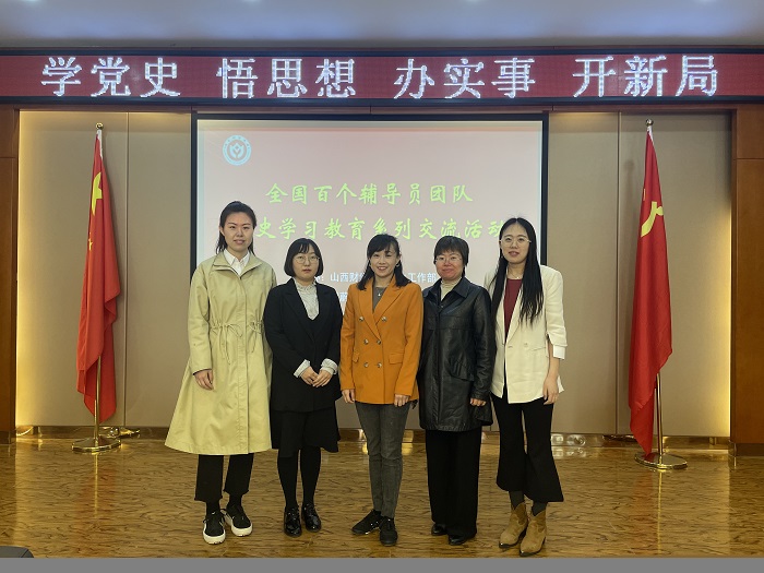 1618904029211415.jpg 7.新葡京官网与会人员合影留念.jpg