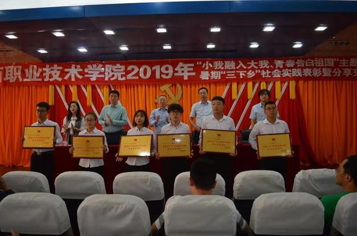 1570503698113905.jpg 微信图片_20190926100321.jpg