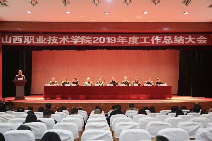 1579524767950055.jpg 微信图片_20200120204554.jpg
