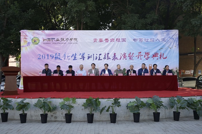 1570526153467454.jpg 微信图片_20191008171847.jpg