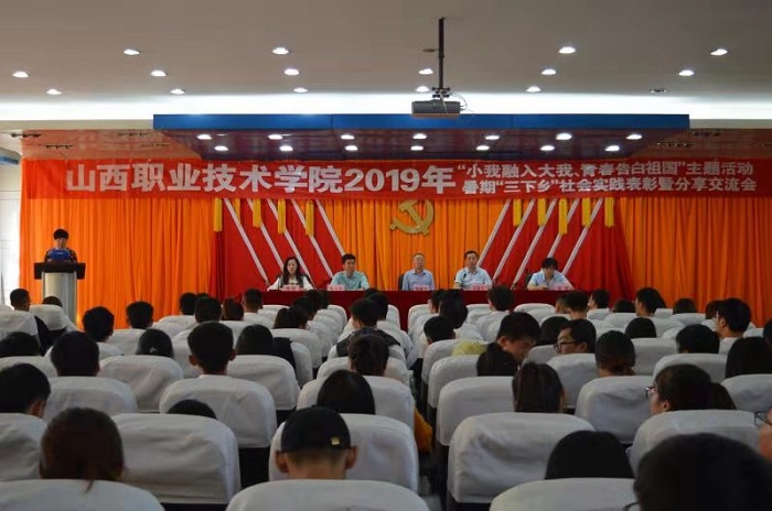 1570503683251305.jpg 微信图片_20190926100309.jpg