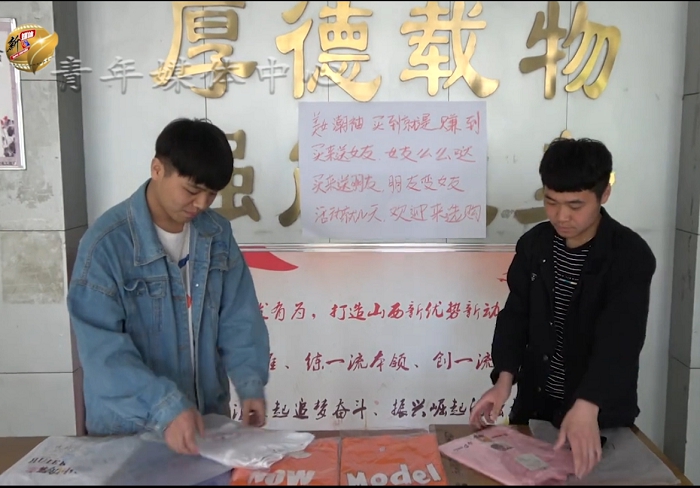 1559272881128277.jpg 763d103742782b27d83d46d72ecdec1_副本.jpg