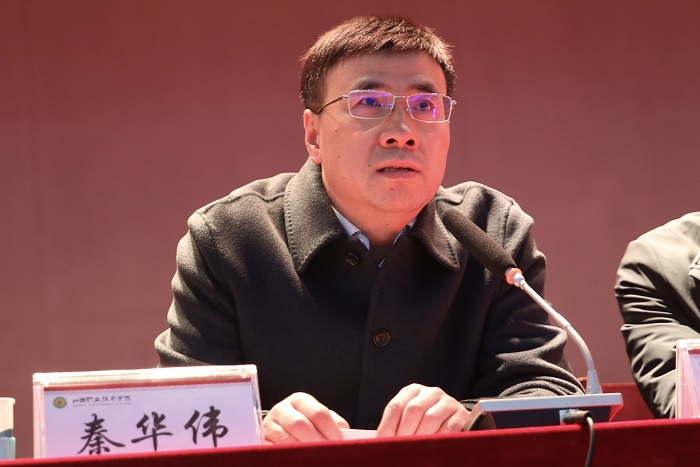 1579524821129616.jpg 微信图片_20200120204559.jpg