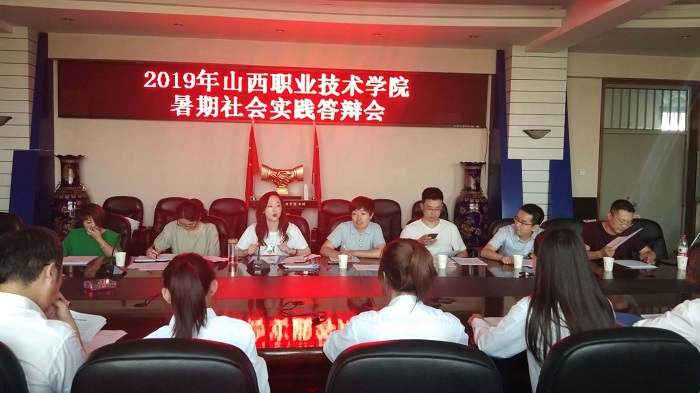 1561106020727624.jpg 微信图片_20190620202113.jpg