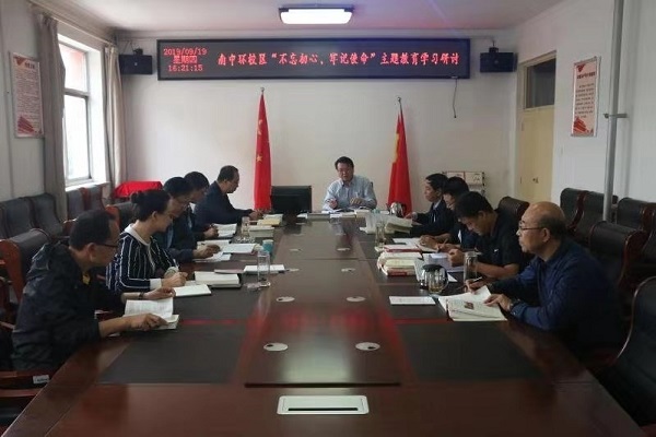1570764165171524.jpg 南中环校区.jpg